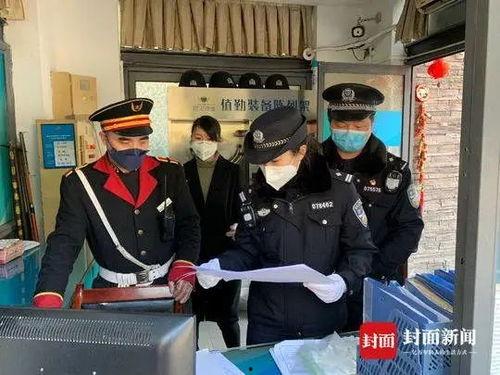 湖北民警吃瓜视频大全