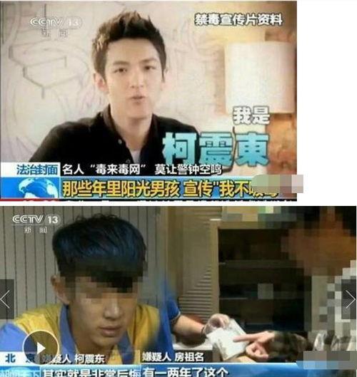 校园吃瓜尴尬系列,那些让人脸红的瞬间回顾