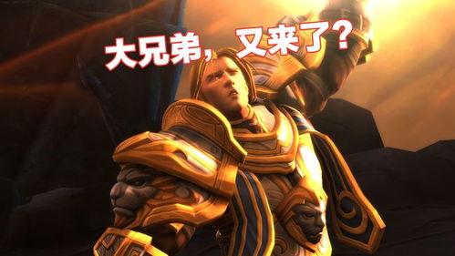 魔兽吃瓜啥意思,吃瓜群众眼中的传奇故事