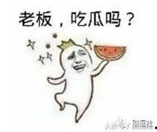 星吃瓜表情,揭秘娱乐圈的“秘密武器”