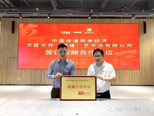 吃瓜速报208万,揭秘网络热传事件背后的真相