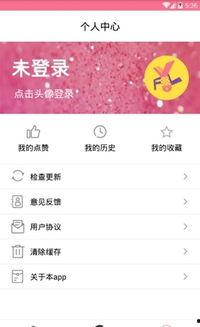 全网吃瓜最前线,揭秘娱乐圈最新热点事件！