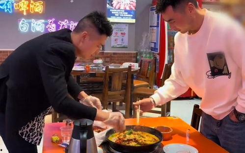 台儿庄老师吃瓜视频播放,揭秘幕后故事