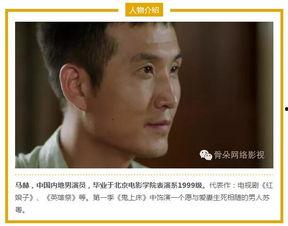 吃瓜群众转主角,成为故事主角的传奇历程