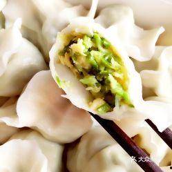 吃茭瓜鸡蛋饺子视频