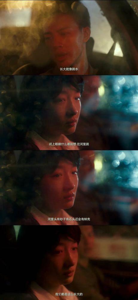 韩娱吃瓜小说,从吃瓜到真相的惊心动魄之旅