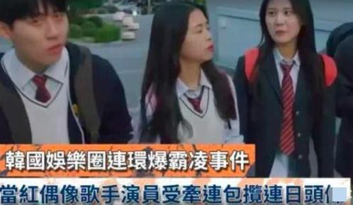 韩娱吃瓜小说,从吃瓜到真相的惊心动魄之旅