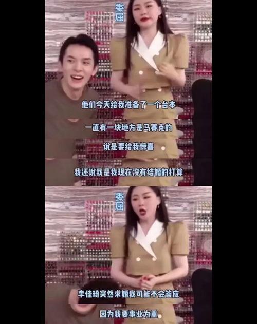 曝光视频吃瓜视频