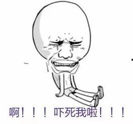 吃瓜向风而行,紧跟热点，洞察时代风向