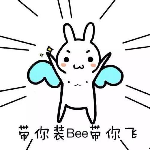 带你吃瓜吹泡泡文案,揭秘娱乐圈的甜蜜与泡沫