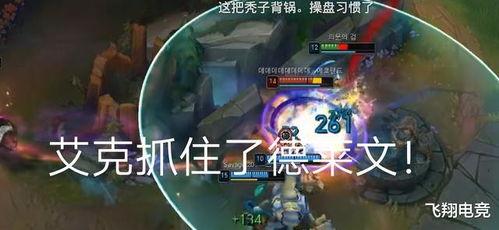 吃瓜文森特,揭秘吃瓜文森特的传奇人生