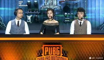 集体战队吃瓜,揭秘娱乐圈幕后风云