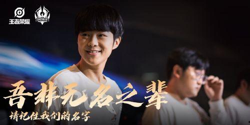 集体战队吃瓜,揭秘娱乐圈幕后风云