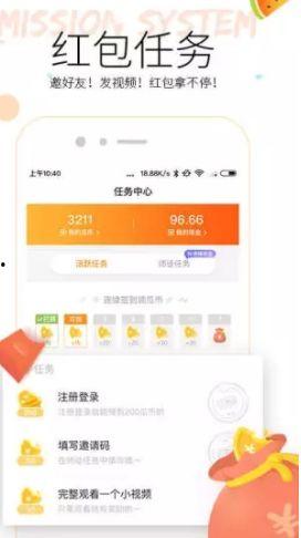 在线免费吃瓜app,在线APP带你畅享娱乐盛宴