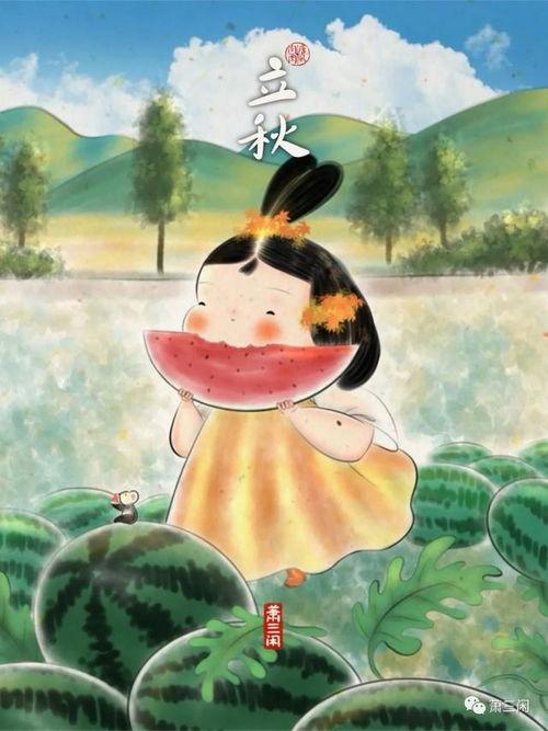 无忧起床吃瓜,瓜香四溢，开启美好一天