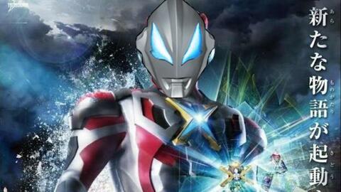 奥特曼吃瓜歌曲视频大全