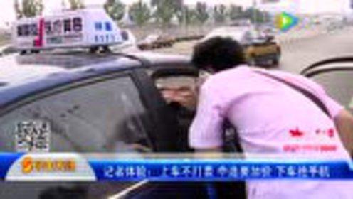 车里吃瓜,揭秘现代社交新风尚