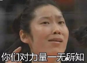 群众吃瓜表演视频,视频记录一场全民娱乐盛宴