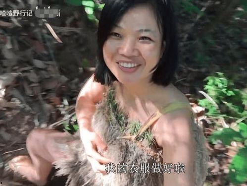 奇葩美女吃瓜视频大全,奇葩美女吃瓜视频大盘点