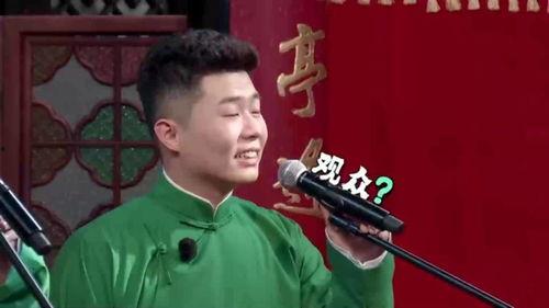 郭德纲吃瓜图,揭秘娱乐圈幕后真相