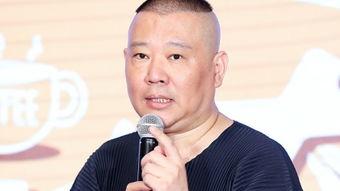 郭德纲吃瓜图,揭秘娱乐圈幕后真相