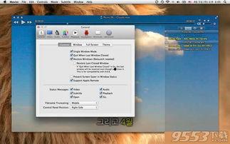 mac吃瓜视频,网络热梗背后的故事与影响