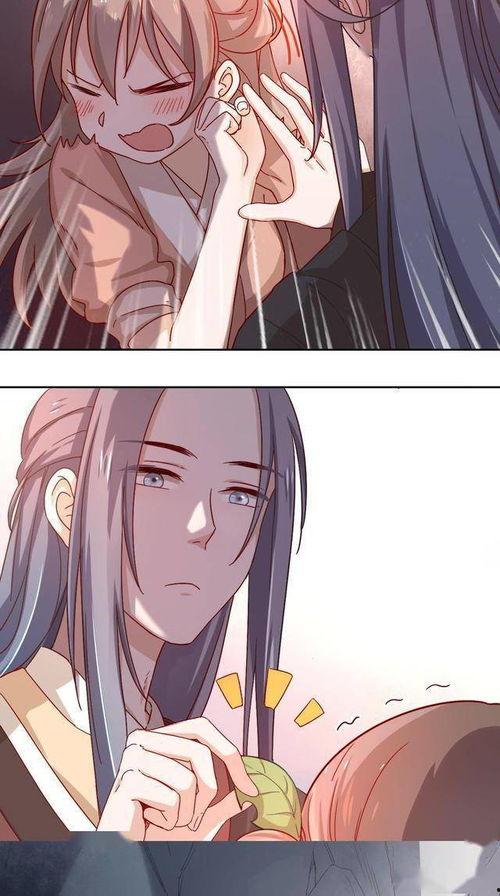 抖娘利世抹油吃瓜图片