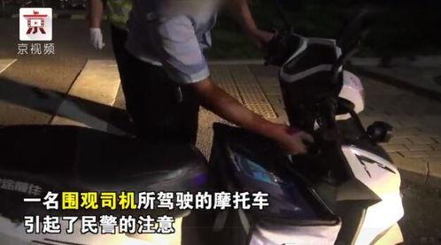 司机吃瓜现场,意外成为网络热议焦点