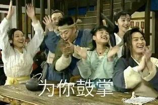 吃瓜武林,揭秘江湖背后的八卦风云