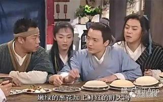 吃瓜武林,揭秘江湖背后的八卦风云