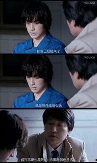 风起云涌吃瓜,吃瓜群众见证时代变迁