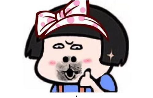 吃瓜表情包过冬