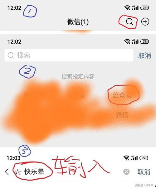 最新吃瓜事件网站