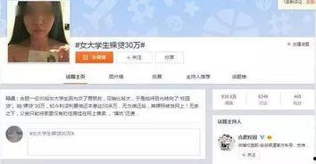 最新吃瓜事件网站