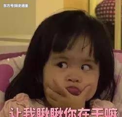 吃瓜巅峰图片大全,盘点那些让人捧腹大笑的搞笑图片