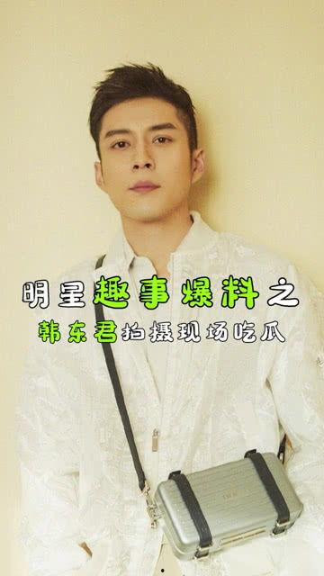 吃瓜君871365,网络红人的崛起之路