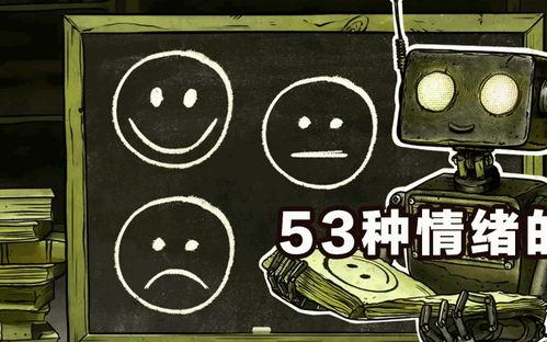 51吃瓜入口,揭秘娱乐圈幕后真相