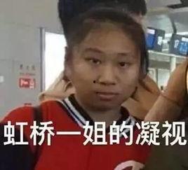 给我看吃瓜视频,网络时代的娱乐盛宴