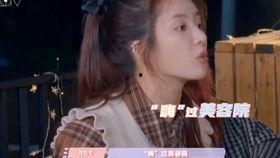 好家伙带你吃瓜,好家伙带你领略娱乐圈的瓜田秘境