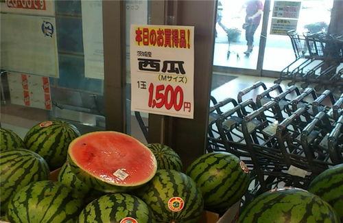 中行吃瓜,揭秘银行内部那些不为人知的趣事