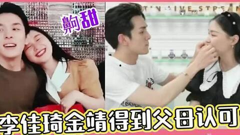 明星吃瓜名场面50,娱乐圈50大明星吃瓜名场面大盘点