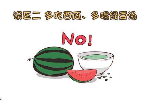 道具 吃瓜流汗贴纸,吃瓜流汗贴纸，瞬间降温，趣味十足！