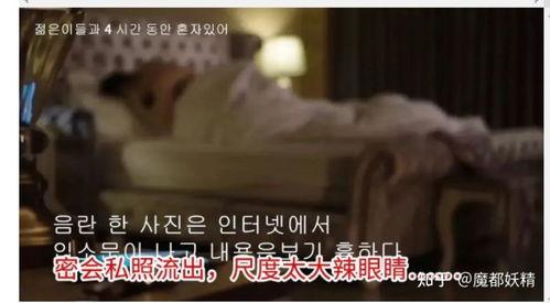 悲情吃瓜合集,那些让人泪目的吃瓜瞬间