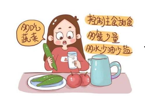 孕好梦别人吃瓜,见证他人“吃瓜”趣事
