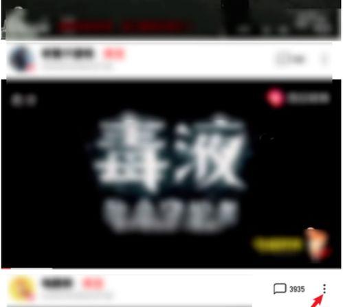 吃瓜视频无偿分享,免费观看热门视频，共享娱乐盛宴