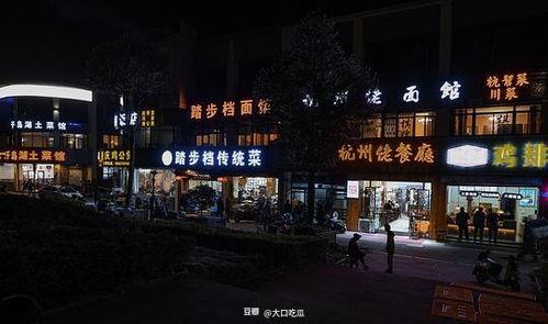 杭州吃瓜摄影棚,捕捉生活瞬间，记录城市烟火气
