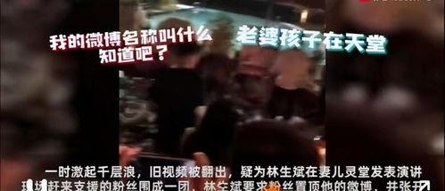 隔岸观火吃瓜人,旁观者的智慧与乐趣  第3张