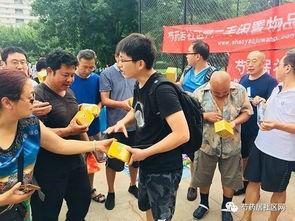 俊坤吃瓜比赛图片 第3张 俊坤吃瓜比赛图片 第3张