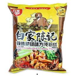 带你吃大瓜泡面,带你探索美食与娱乐的跨界融合之旅 第1张 带你吃大瓜泡面,带你探索美食与娱乐的跨界融合之旅 第1张