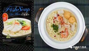 带你吃大瓜泡面,带你探索美食与娱乐的跨界融合之旅 第2张 带你吃大瓜泡面,带你探索美食与娱乐的跨界融合之旅 第2张